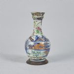 1532 7366 VASE